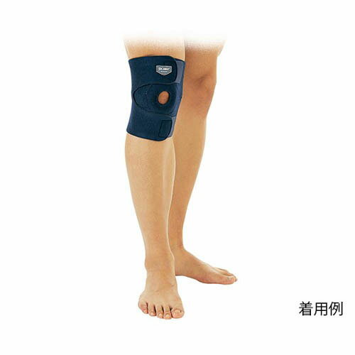 ●膝蓋骨を包み込むオープンパテラタイプで、膝頭をしっかり固定します。●面ファスナーで圧迫力と固定力の調整が可能です。●伸縮性・フィット性に優れた素材を使用しています。●材質：ナイロン・クロロプレンゴム・ポリエステル●洗濯方法：洗濯可(手洗い)●左右兼用●膝用●適応膝上周囲／膝下周囲(cm)※：35-65／25-50●※お皿中心からの距離：膝上／14cm、膝下／12cm●事業者向け商品です。リニューアルに伴い、パッケージ・内容等予告なく変更する場合がございます。予めご了承ください。広告文責：楽天グループ株式会社050-5212-8316