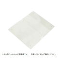 ニューカスト交換用フィルター (角型用) 2枚入 小用
