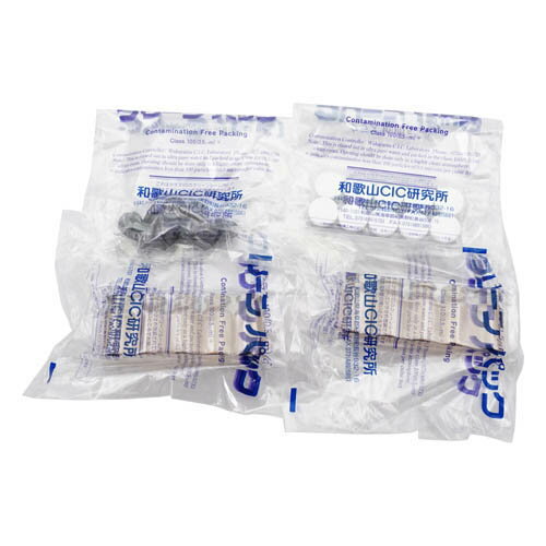 樂天商城 - 低溶出バイアル瓶 (VIST処理・超純水洗浄・γ線滅菌処理) 5mL 10本入