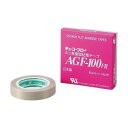 フッ素樹脂ガラスクロス粘着テープ (t0.15mm*幅300mm*10m) AGF-100 FR