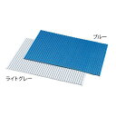 波型クッション