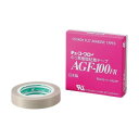 フッ素樹脂ガラスクロス粘着テープ (t0.18mm*幅300mm*10m) AGF-100 FR