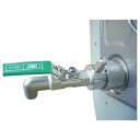 ペールコック(低粘度溶剤用・ペール缶外径直径48.8用・レバーロック付) SP-L50P