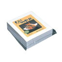 天ぷら御敷紙 T-01(500枚入)19*21無蛍光食品和紙 7952300