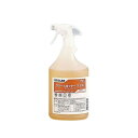 業務用強度油汚れ除去剤グリースカッター EX 1L スプレータイプ