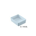 アルティアトレー用 モジュールアクセサリーライトブルー SC-140SBL