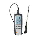熱線式風速計 DT-3880