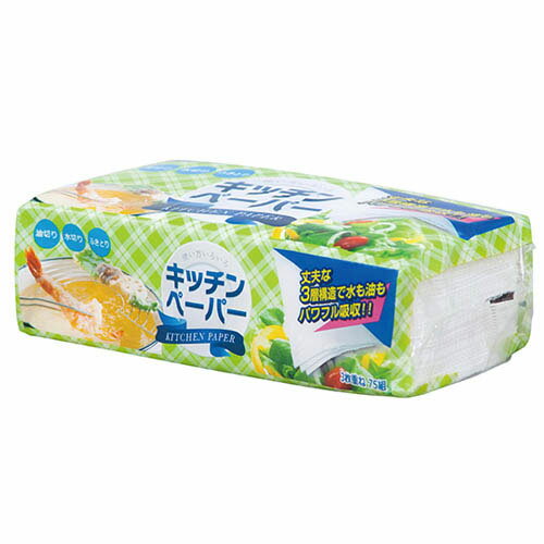 キッチンペーパー 3枚重ね75組タイプ 2552