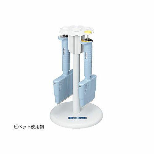 スタンド(ロータリーマルチスタンド) 00-MLT-STD2