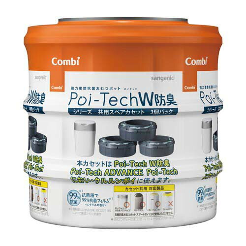 ̩Ĺݤĥݥå ݥƥåWɽ ڥå 3ѥå