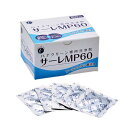 サーレMP ハナクリーンEX・α用洗浄剤 3g*60包 MP60