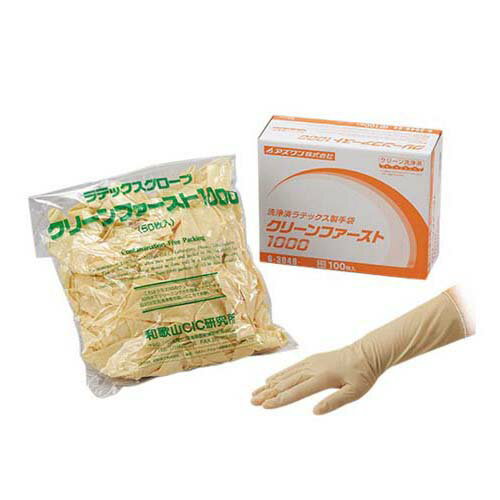 SAFETY J PROSHIELD-09(L) PROSHIELD09(代引不可)