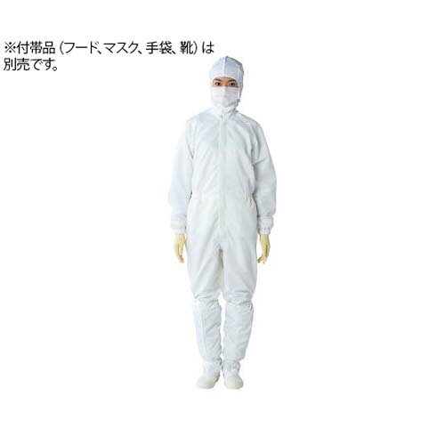 プロテノンRα オートクレーブ対応ツナギ服 (男女兼用・ホワイト) 5L FP1204-01