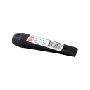 スチールくさび 刃長70.5*全長260mm W-S-2.5