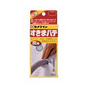 すきまパテ 灰 200g 箱 HC-134