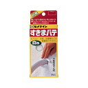 すきまパテ 白 200g 箱 HC-146