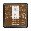 いろもよう わらべ 栗色 HAC-S1-BR