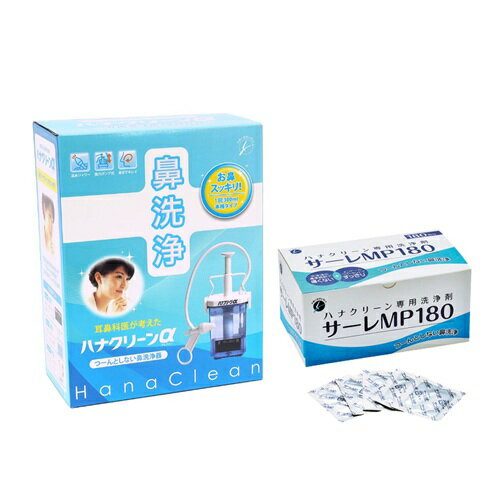 �ϥʥ��꡼��� ����������ɥ�����ɡ������(���������ޥ�����30��/210��)