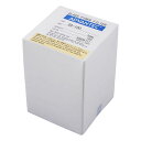 ガラス濾紙 GA-100 100枚入 36281070