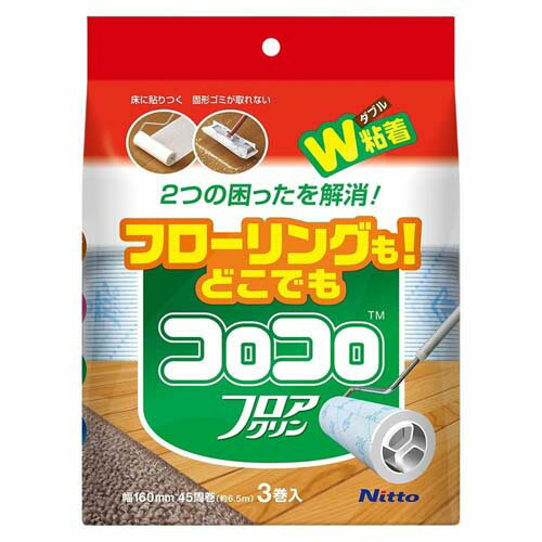 ���ڥ��ơ��ץե��������45�� 1�ѥå�(3����) C4352