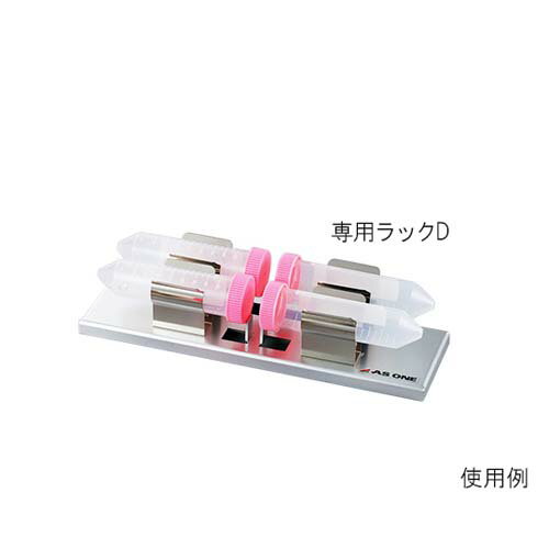 󥰥١ѥåD 50ml4