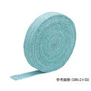 生体溶解性繊維AES1100テープ LPS-2*1
