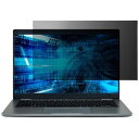 液晶保護フィルター のぞき見防止 抗菌 DELL Latitude 5340 (13.3インチ) EF-PFKDE04