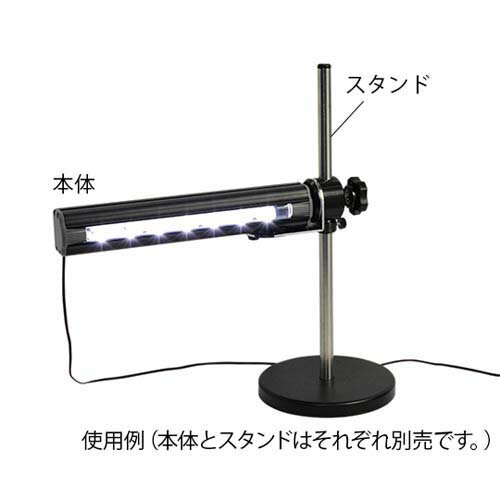 バーライト用オプション チルトスタンド(バーライトII、III専用)