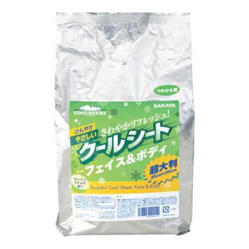 クールリフレ やさしいクールシート70枚 詰替 42415