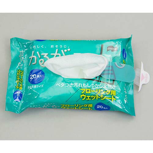 �ե�����󥰥����åȥ�����20P MO650-025X-MB 1��(20����)