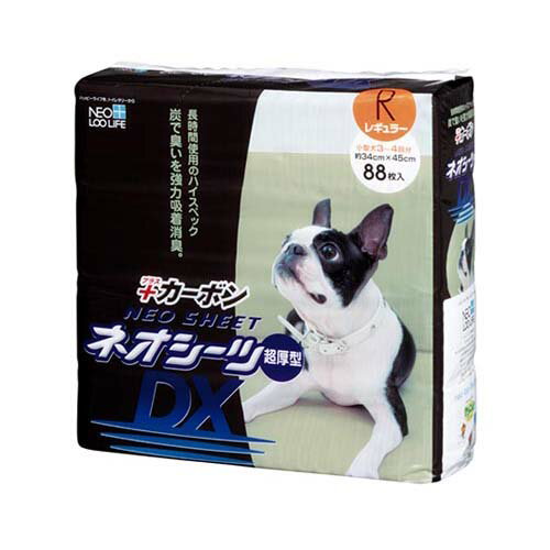 ネオシーツ+カーボンDX レギュラー 88枚
