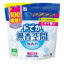 ドでか無香空間 無香料 つめ替用 1ケース (1600g*6個入)
