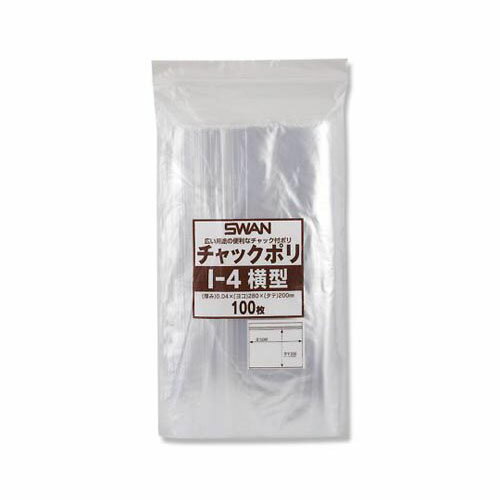 チャックポリ 横型 100枚 006656048