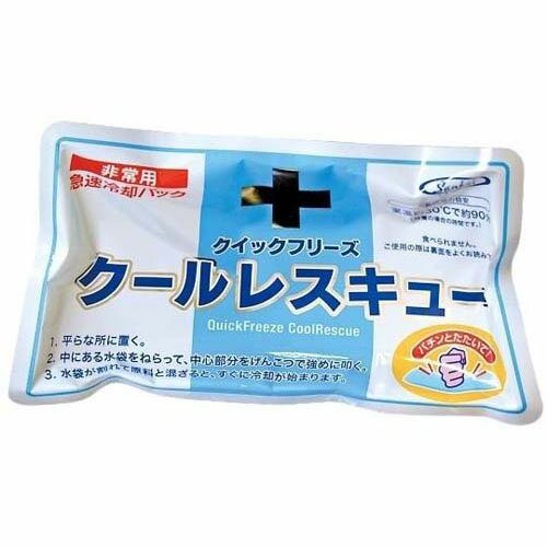 �����å��ե꡼�� ������쥹���塼 ����� 6����