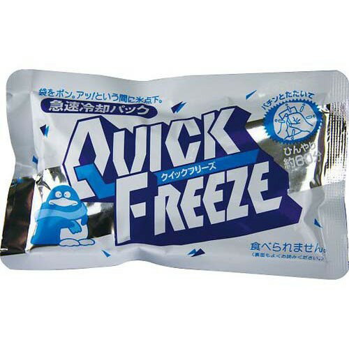 ��®��ѥѥå� �����å��ե꡼�� 12����