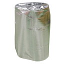 超遮断熱 ドラム缶用カバー シャインフォーム仕様 10枚入 CM-VWP2-drum-10