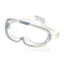 オートクレーブ対応ゴグル AC-M7
