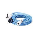 12/20mmx20m ウォーターホース(スプレーノズル付/糸入り) EA124DP-20