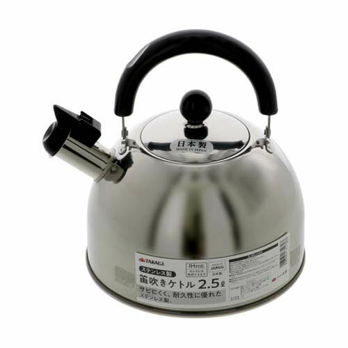 TAKAGI ステンレス笛吹きケトル 2.5L