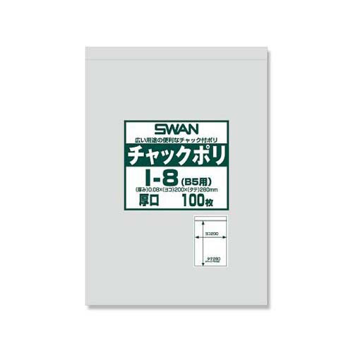 チャックポリ (B5用) 厚口 100枚 006656068