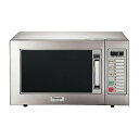 業務用電子レンジ NE-921GV-5 50Hz