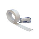 駐車場専用ラインテープ ブーブーライン 白 50mm*5m BBL5-T1P