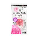 ブレスパルファム はじけるカプセル Pフローラル 1個 (30粒入)