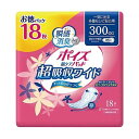 ポイズパッド ワイド 300cc18枚 お徳パック 88281