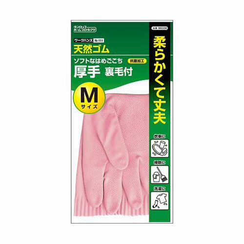 ����ϥ�N-111 ŷ��������� ΢���� M�ԥ� 120����