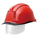 PC製ヘルメット (αライナー・クリアバイザー・シールド面・通気孔) レッド/スモーク SC-19PCLVSRA3α-RD/S