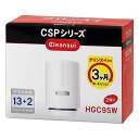 浄水器 クリンスイ CSP カートリッジ2個入 HGC9SW