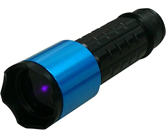 ブラックライト ハレーションカットフィルター付き 高出力 (フォーカスコントロール) タイプ 385nm UV-..