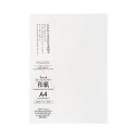 簀の目 白 A4 50枚入 206040406