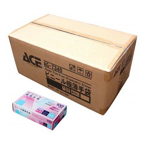 プラスチック手袋 パウダーフリー 100枚入*20箱 Lサイズ AG7340-20-L